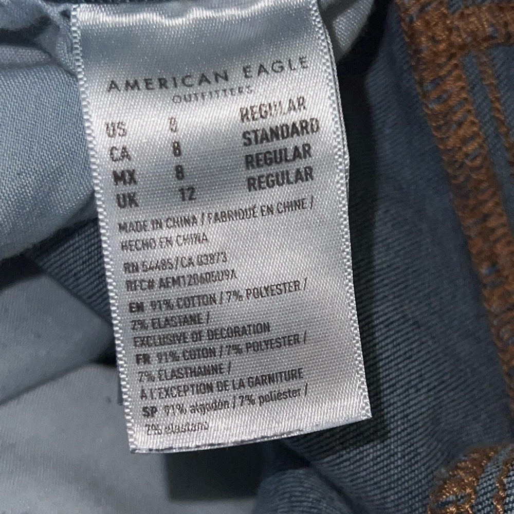 American Eagle Distressed Jeggings - Picture 6 of 6